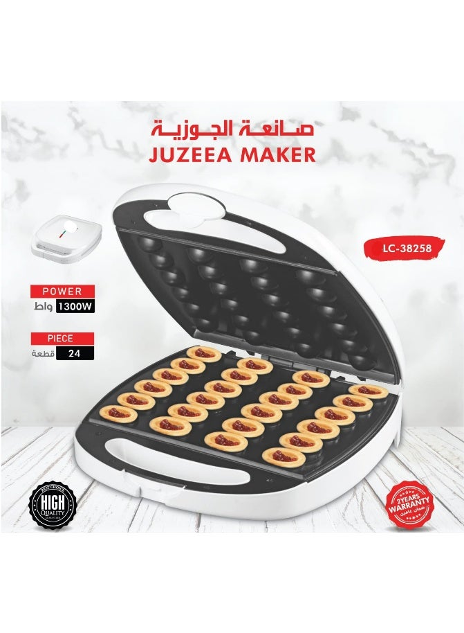 صانع جوزيا 1300 واط